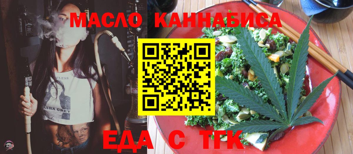 Амфетамин Чехов