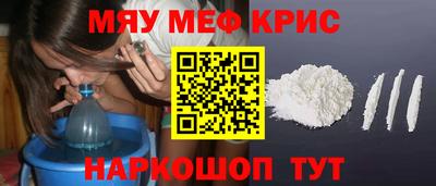 тгк Чебоксары