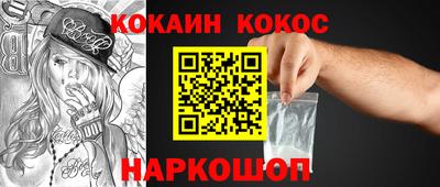 тгк Чебоксары