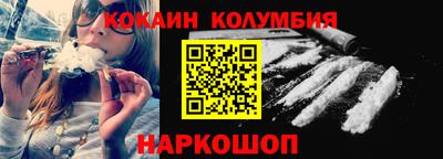 spice Чапаевск
