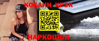 тгк Чебоксары