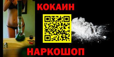 spice Чапаевск