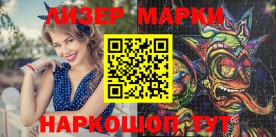 тгк Чебоксары