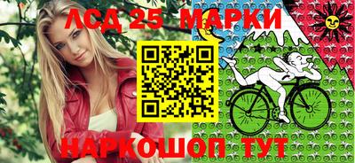 тгк Чебоксары