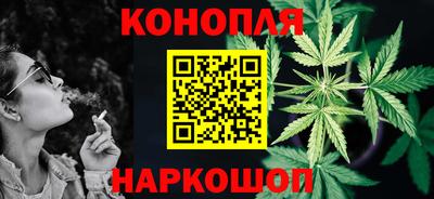 тгк Чебоксары