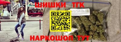 тгк Чебоксары