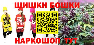 тгк Чебоксары