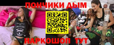 тгк Чебоксары