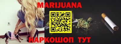 spice Чапаевск