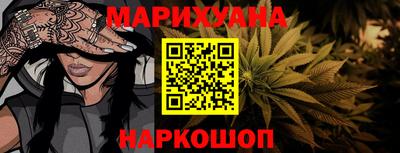 spice Чапаевск