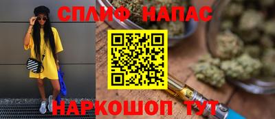 тгк Чебоксары