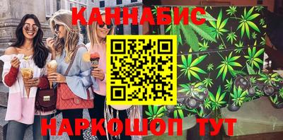 тгк Чебоксары
