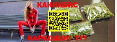 тгк Чебоксары