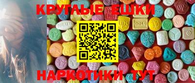тгк Чебоксары