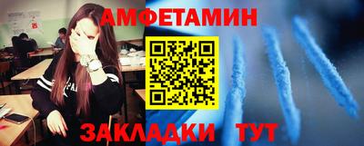 тгк Чебоксары