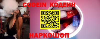 spice Чапаевск