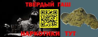 тгк Чебоксары