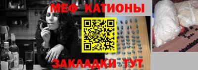 тгк Чебоксары