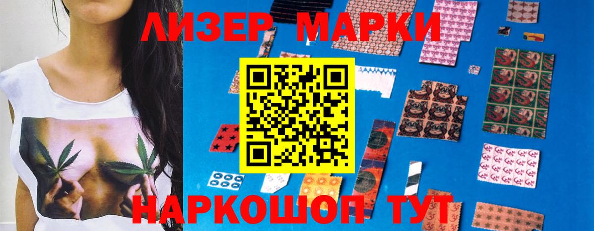 Чехов  Лсд 25 экстази кислота  Вход с VPN  Лсд 25 экстази кислота 